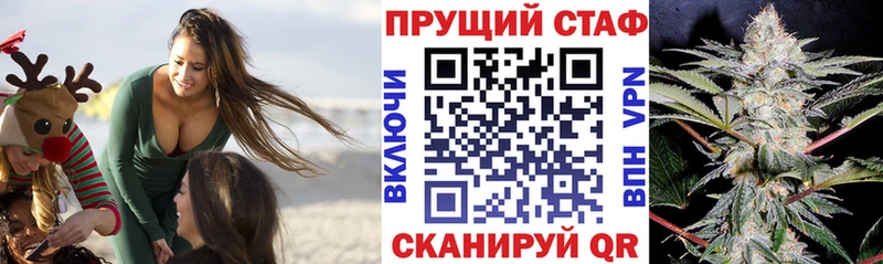 Сколько стоит Новошахтинск Кетамин СОЛЬ Мефедрон Гашиш МАРИХУАНА Кокаин