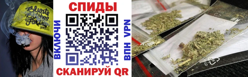 хочу   мега ONION  Бутират вода  Новошахтинск 