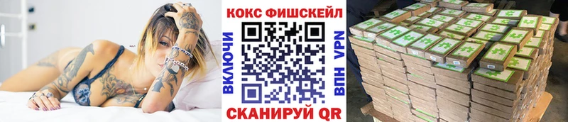 COCAIN Columbia  Новошахтинск 