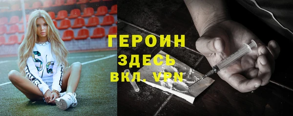 меф VHQ Вязники
