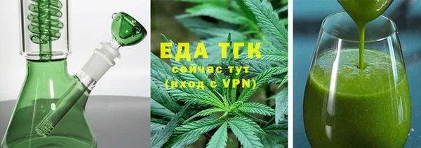 Альфа ПВП Вяземский