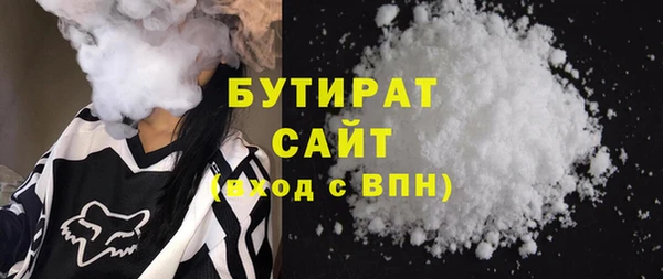 меф VHQ Вязники