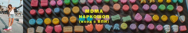 Альфа ПВП Вяземский