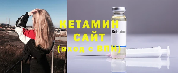 Альфа ПВП Вяземский