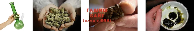 меф VHQ Вязники