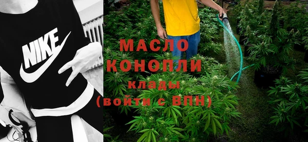 Альфа ПВП Вяземский
