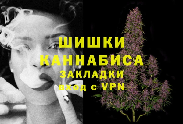 меф VHQ Вязники