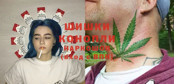 меф VHQ Вязники