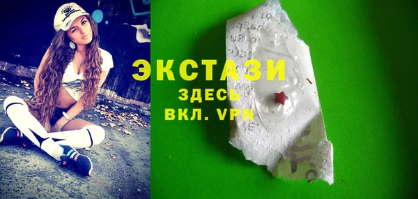 Альфа ПВП Вяземский