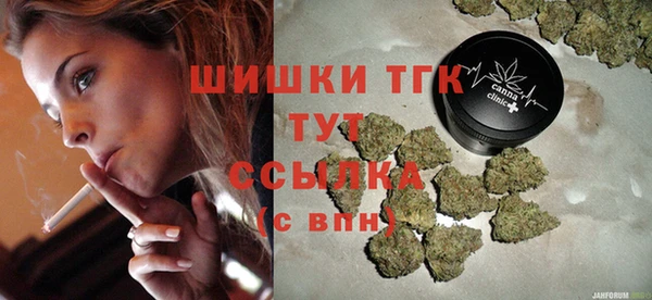 Альфа ПВП Вяземский