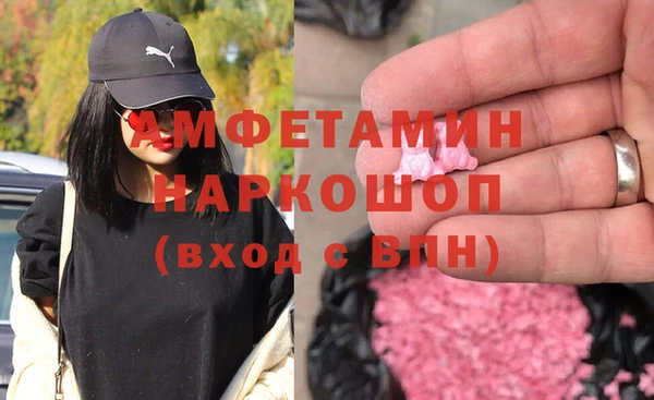 Альфа ПВП Вяземский