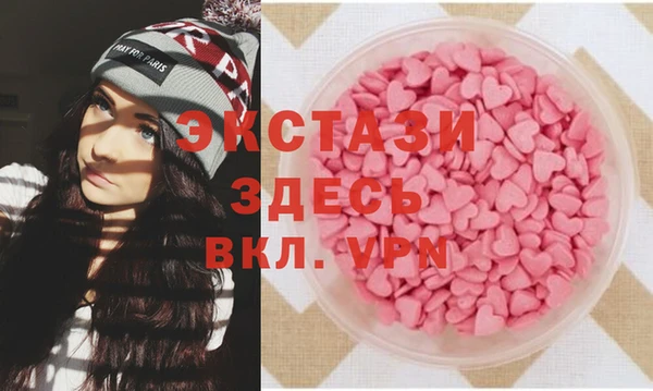 Альфа ПВП Вяземский