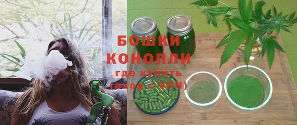 Альфа ПВП Вяземский