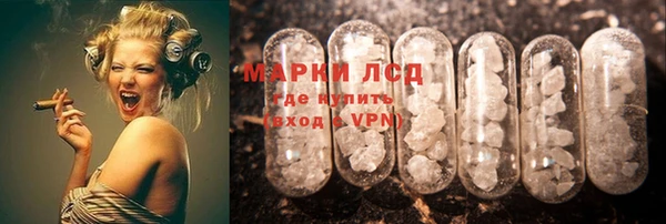 меф VHQ Вязники