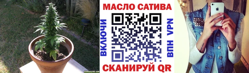 Дистиллят ТГК концентрат  сколько стоит  Новошахтинск 