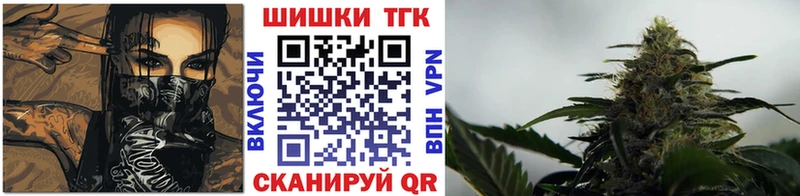 Конопля конопля  где продают   Новошахтинск 